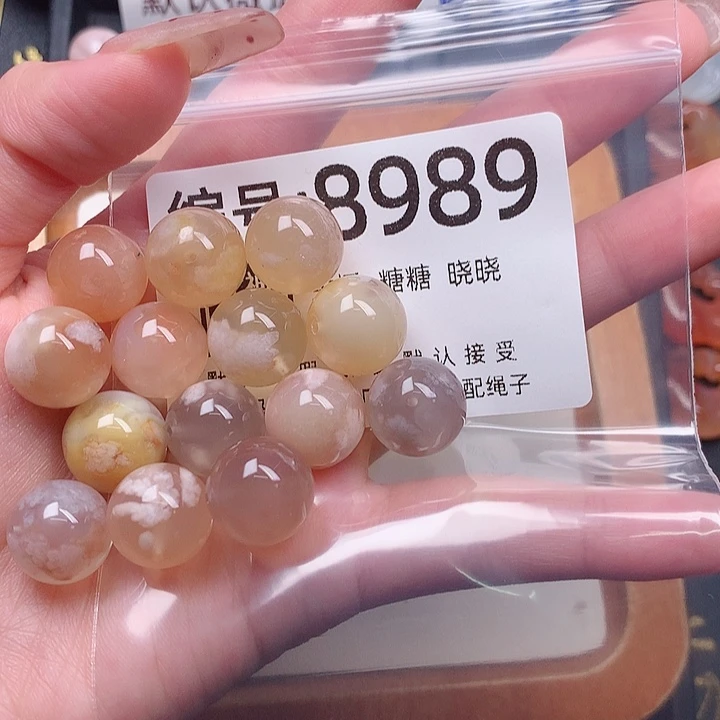 玛瑙/玉髓颈饰合金二*姐