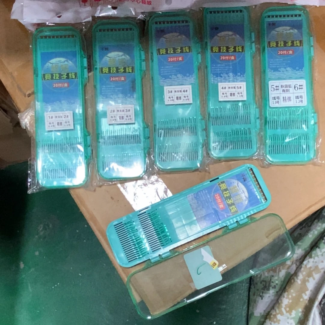 秋田湖一套五盒。。。。。