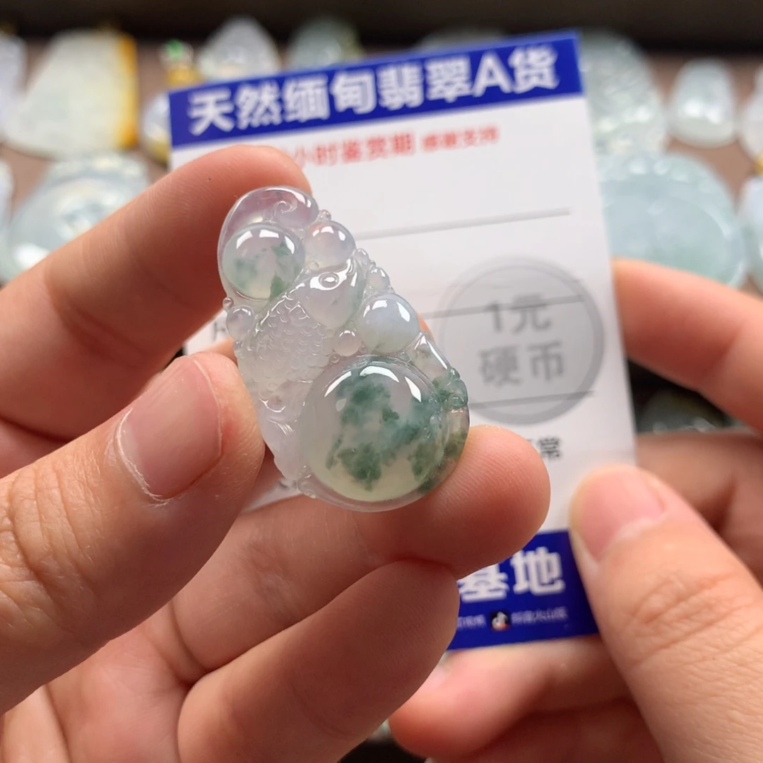 翡翠未镶嵌颈饰无*天然翡翠