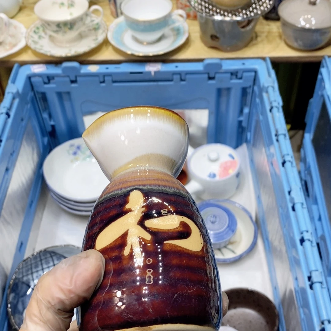 小***毛瓷片哈哈哈哈哈哈哈哈哈