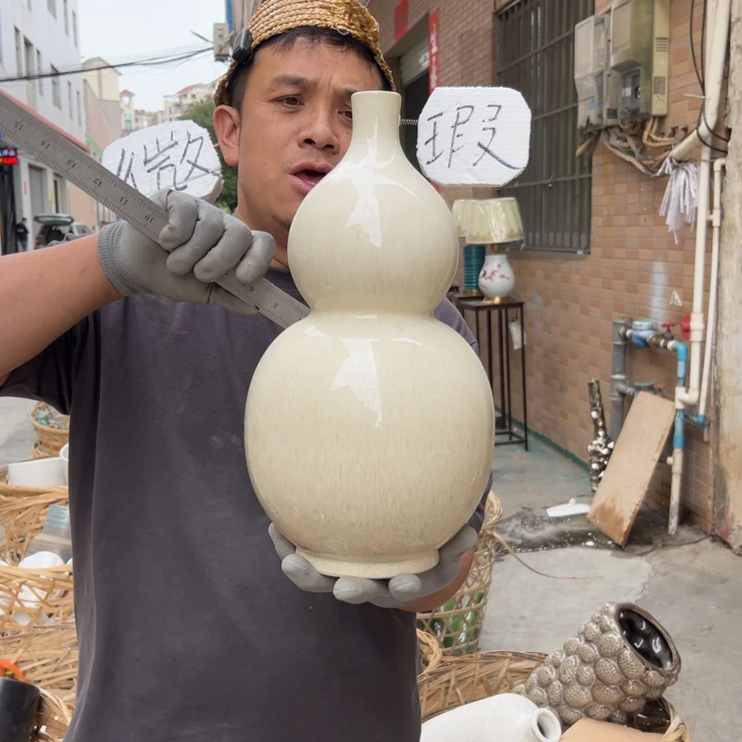 摆件80 号高中低温陶瓷工艺瓶（部分微瑕）