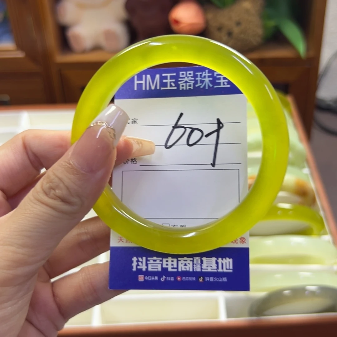 未镶嵌蛇纹石玉手镯555