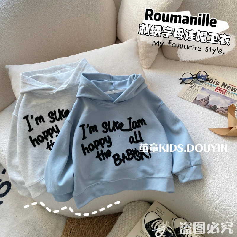 【麦麦妈】C013春秋中小童刺绣字母连帽卫衣春季新品男女宝宝休闲