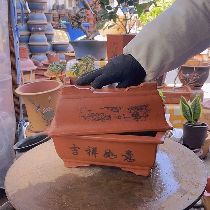 紫砂宜兴紫砂红马槽26+26