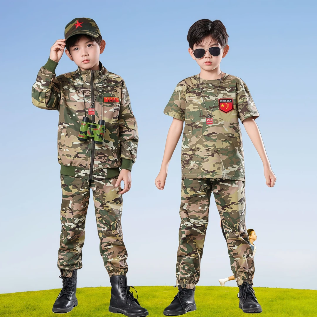 儿童迷彩服春秋拉链套装男童户外运动军训特种兵野外丛林吃鸡衣服