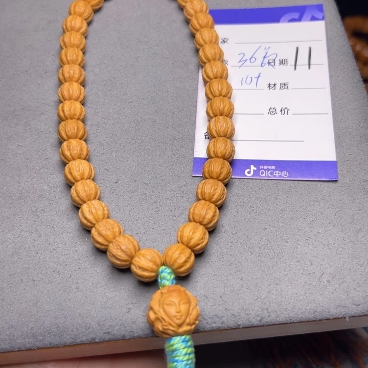 手串猴头核桃猴头