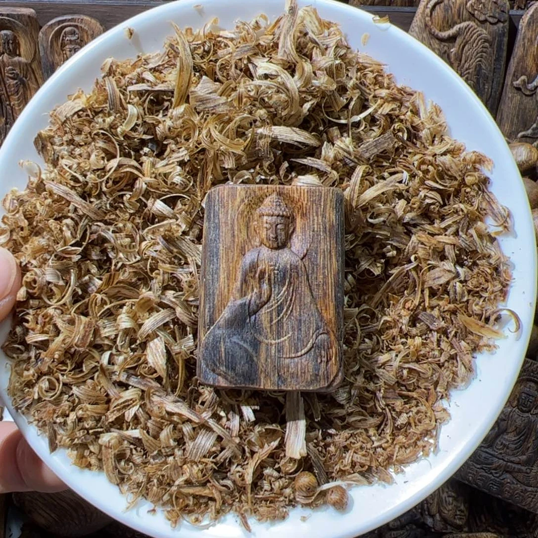 沉香沉香碎屑乌身佛牌7.8克