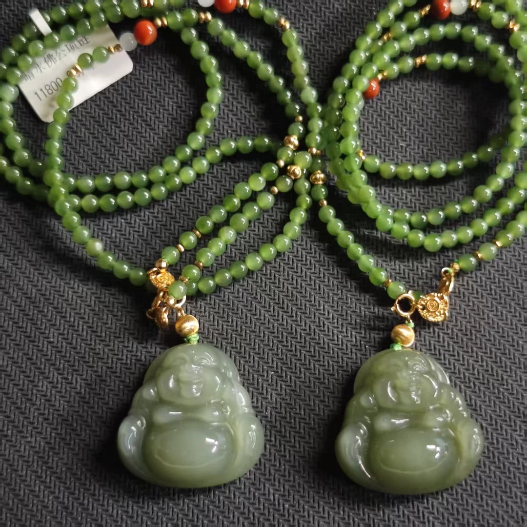 天然和田玉吊坠【多样性发一】206FS0092