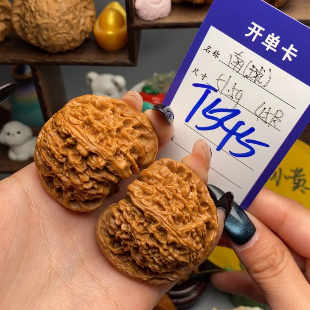 文玩核桃吊坠南疆