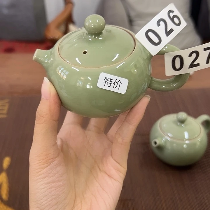 龙泉云间青瓷小米茶器