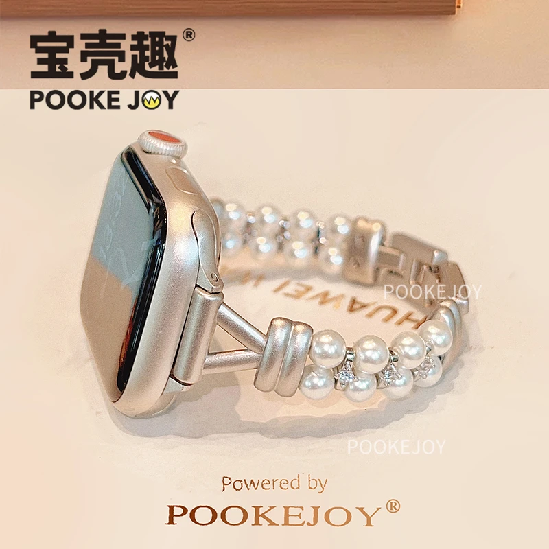 宝壳趣适用苹果applewatch11珍珠结表带s10金属表带s9/s8气质春夏