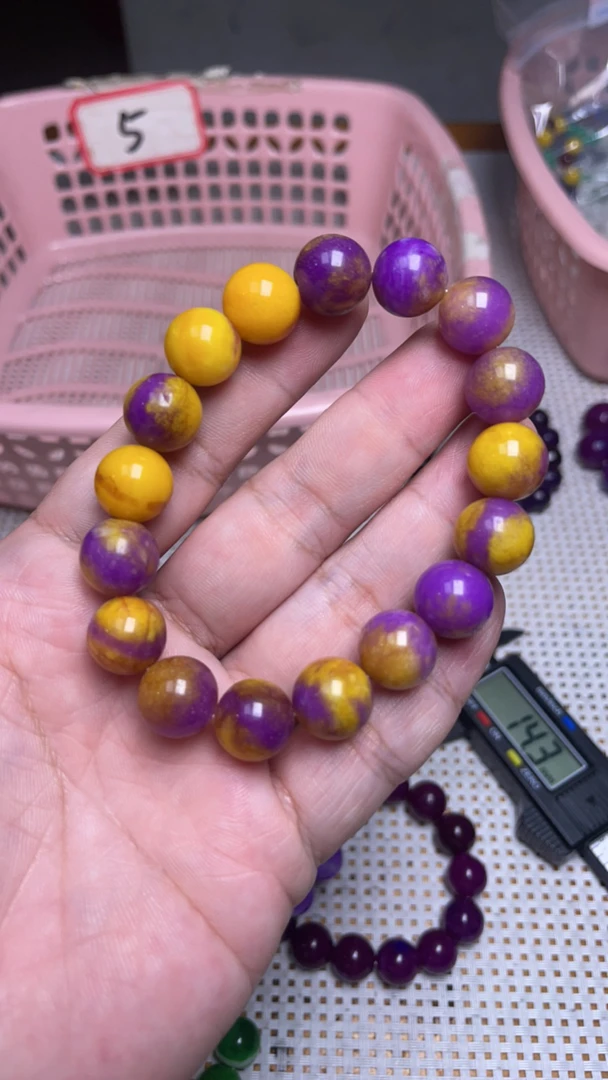 B89  12 小黄蜂硫磺苏手串