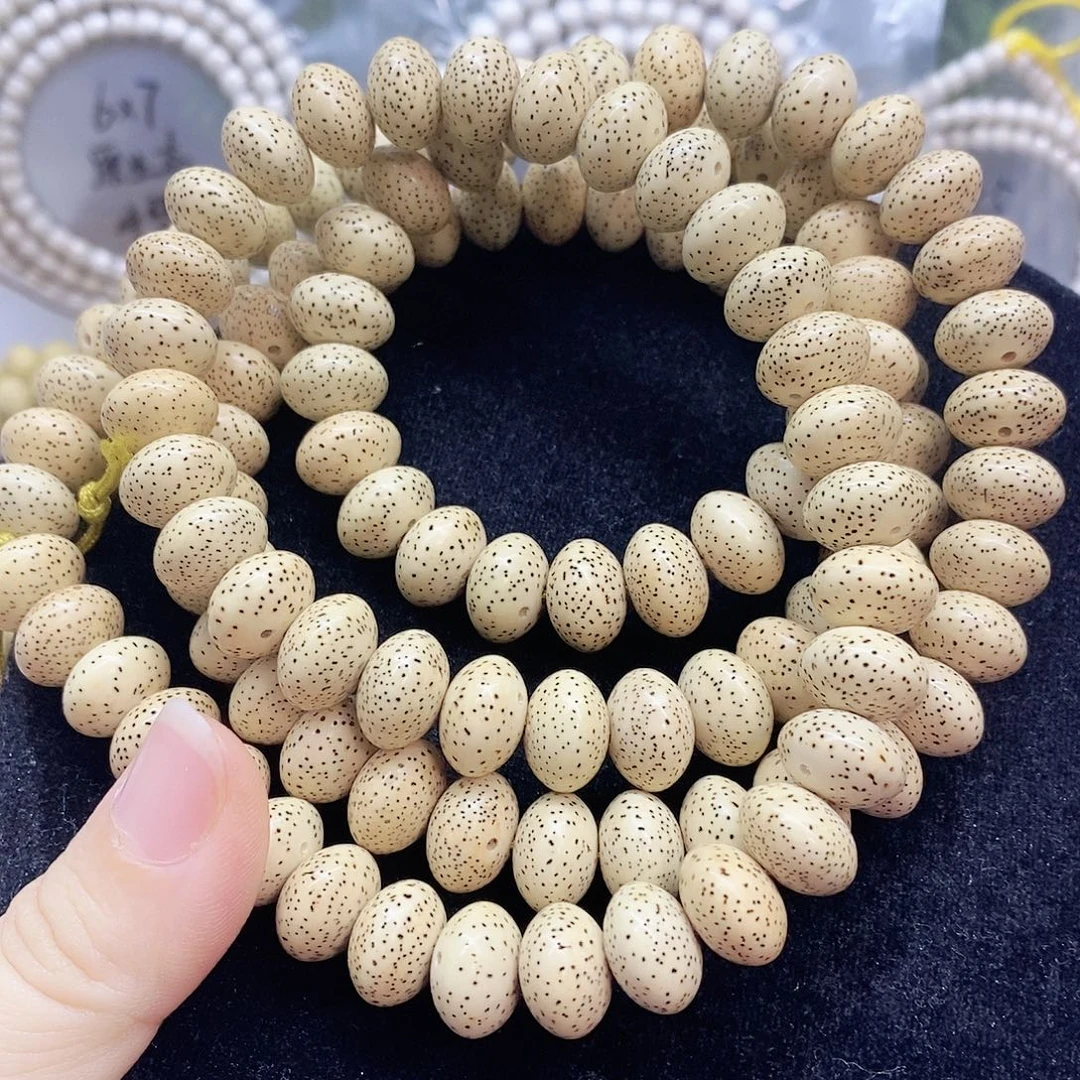 星月菩提吊坠13.9星月菩提