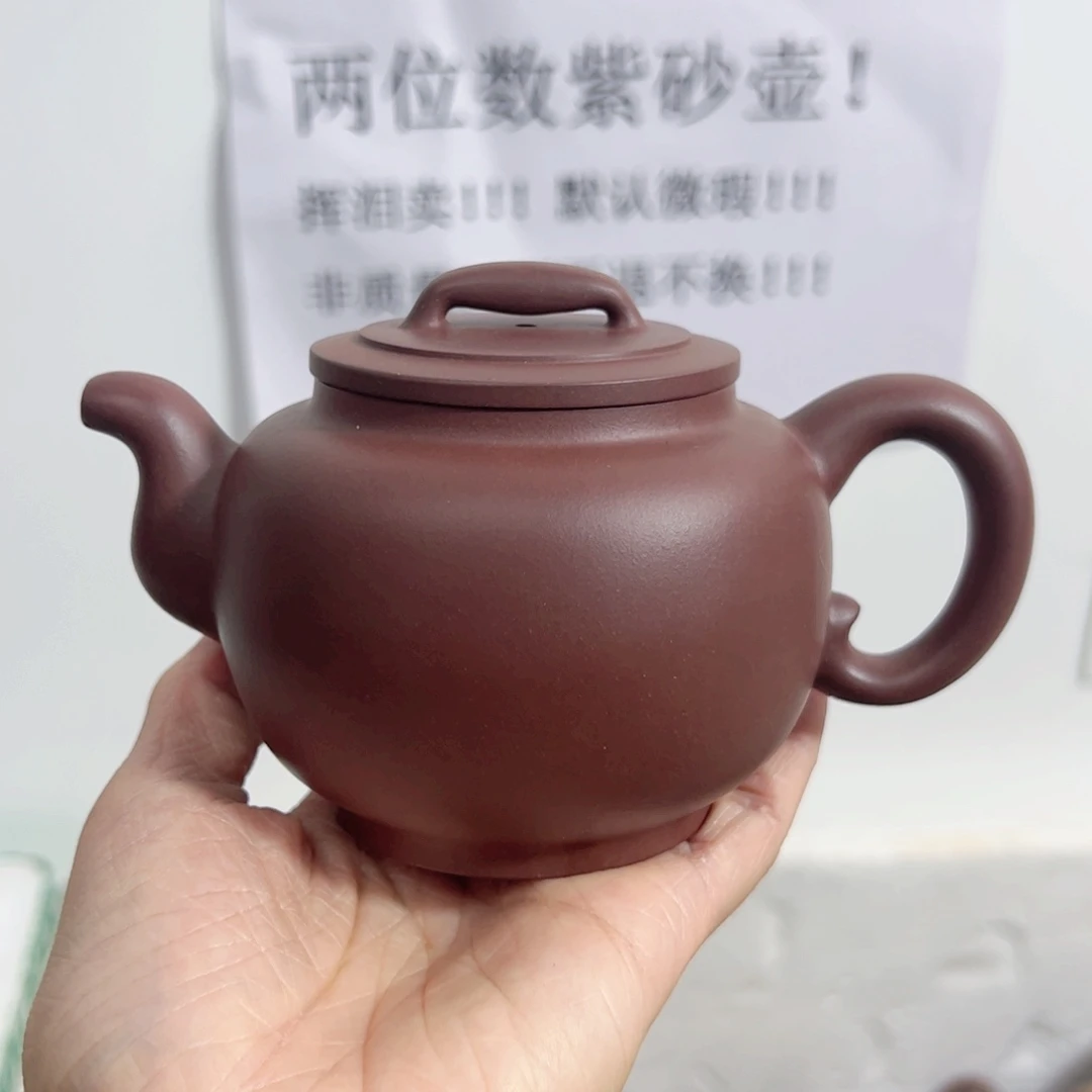 茶壶紫砂紫泥紫砂壶