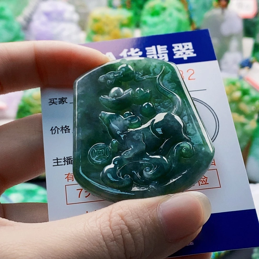 翡翠未镶嵌吊坠(不含链)