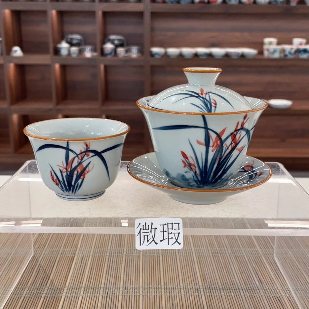 釉下手绘茶具微瑕