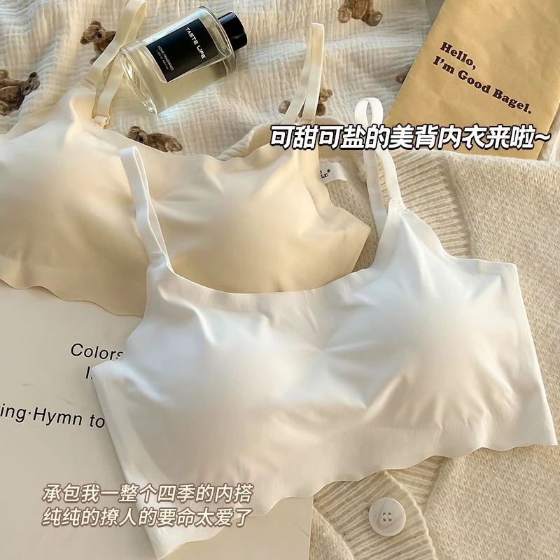 无痕冰丝美背内衣女学生无钢圈运动防震小吊带舒适透气少女文胸罩