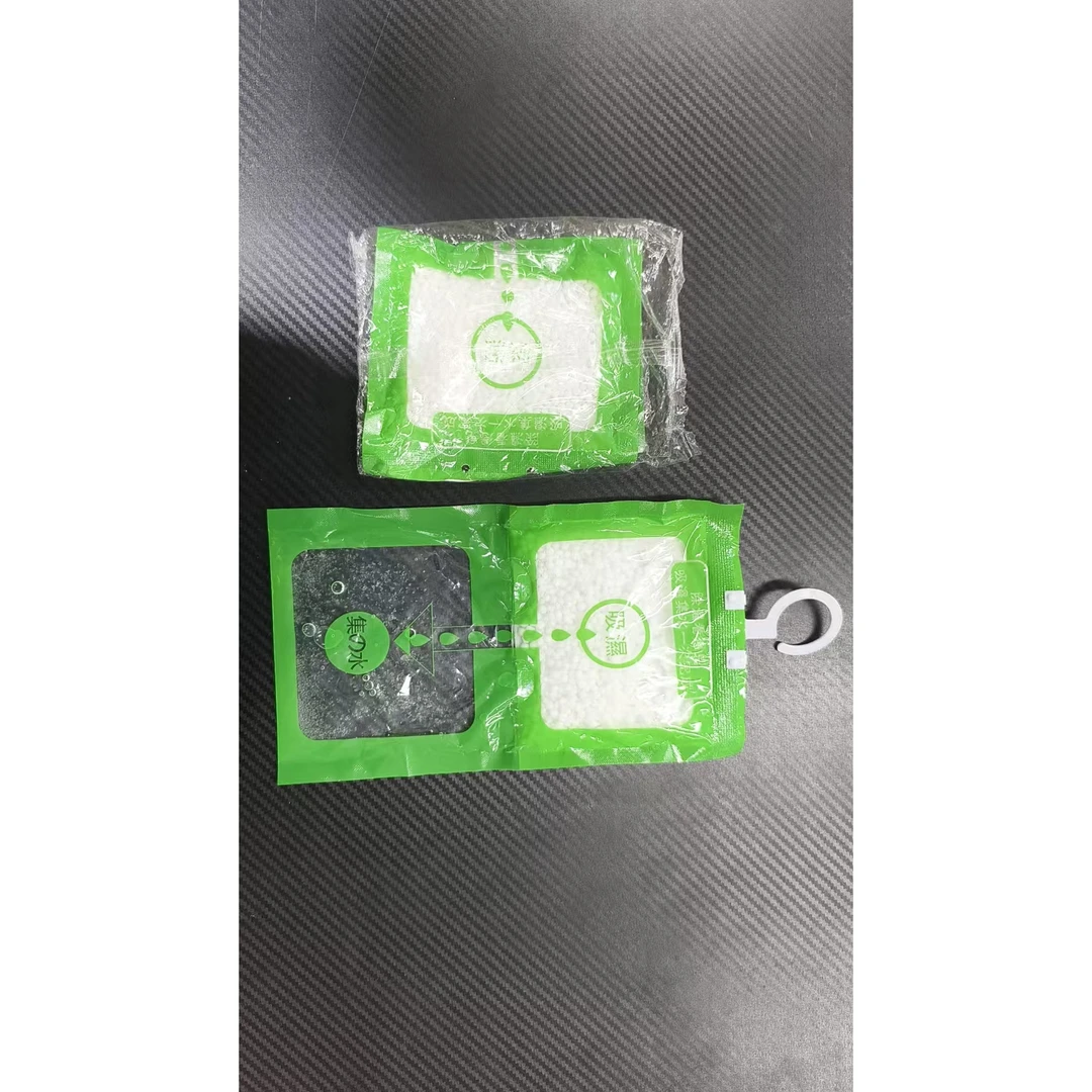 好用款除湿袋（一包）