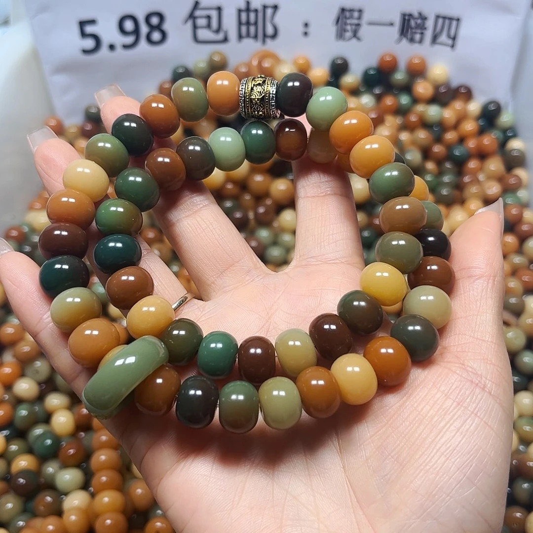 吊坠菩提根/象牙果