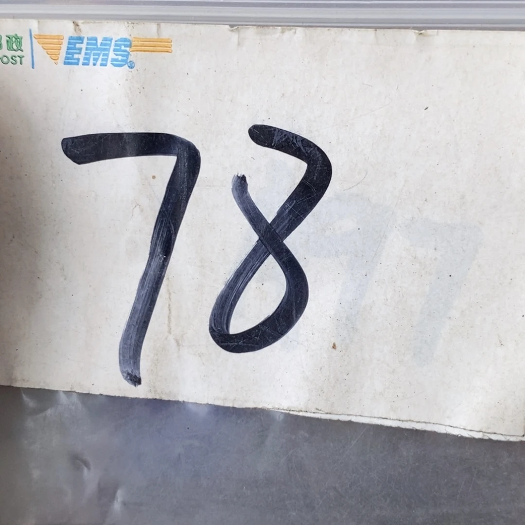 上***A吊坠龙脊菩提德宝文玩直播间专属链接