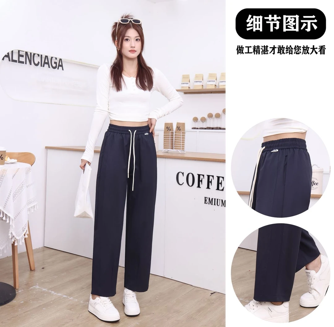 【茶芙巷】早秋新款时尚设计感女士休闲裤706【YJL】