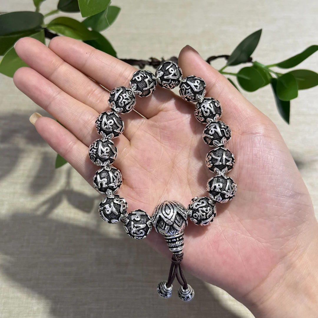 足银银制品 足银990六字真言手串做旧百搭情侣