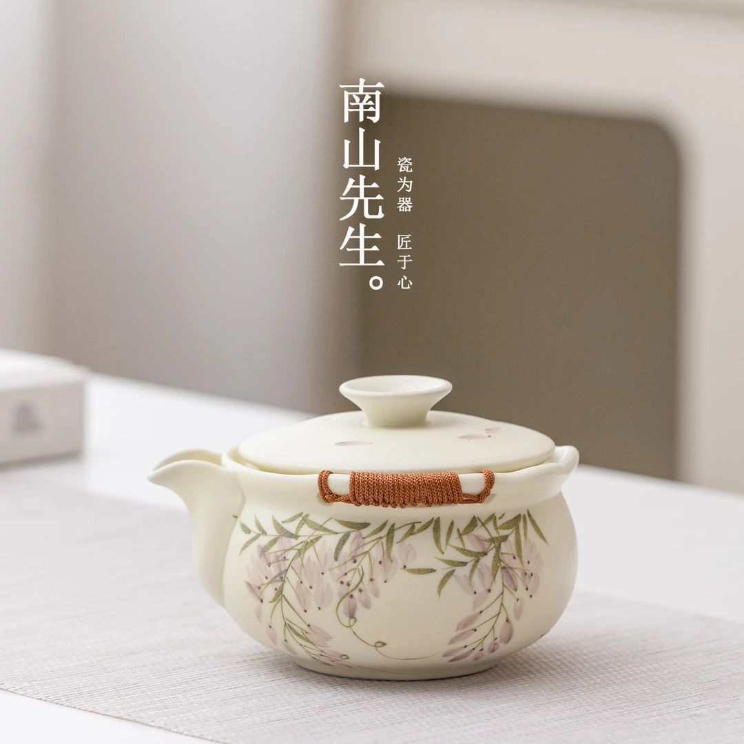 南山先生 手绘藤云宝瓶壶 家用陶瓷手抓壶功夫茶具单个防烫泡茶壶