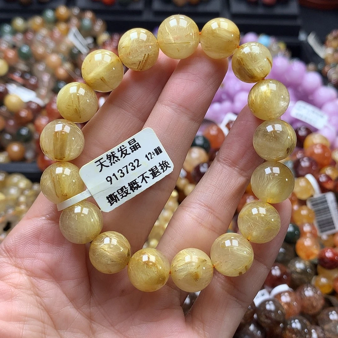 未镶嵌手链水晶，，