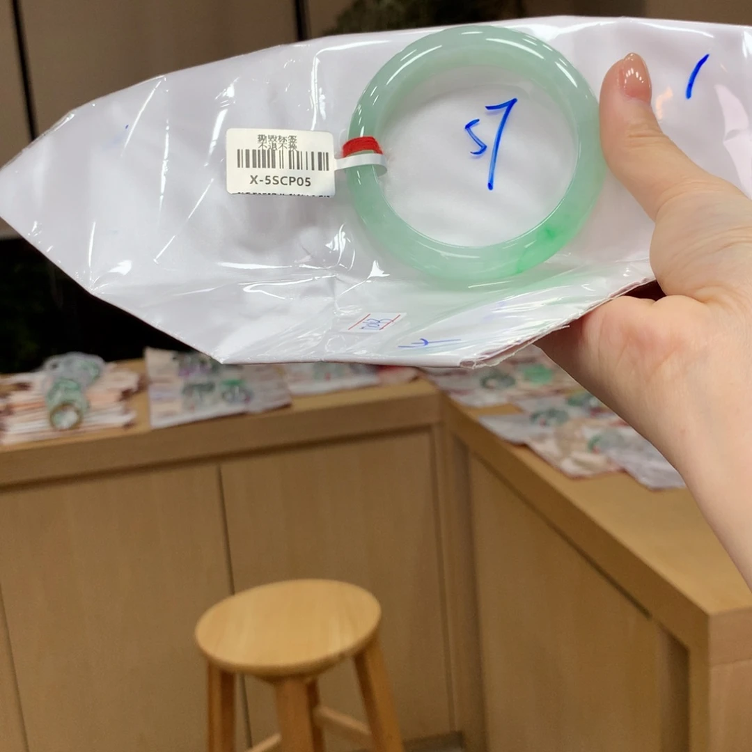 未镶嵌手镯翡翠不退不换