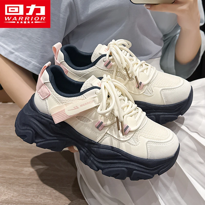 回力女鞋老爹鞋2025春夏新款休闲百搭厚底增高透气轻便女士小白鞋