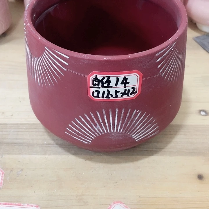 花盆陶瓷全场12包邮