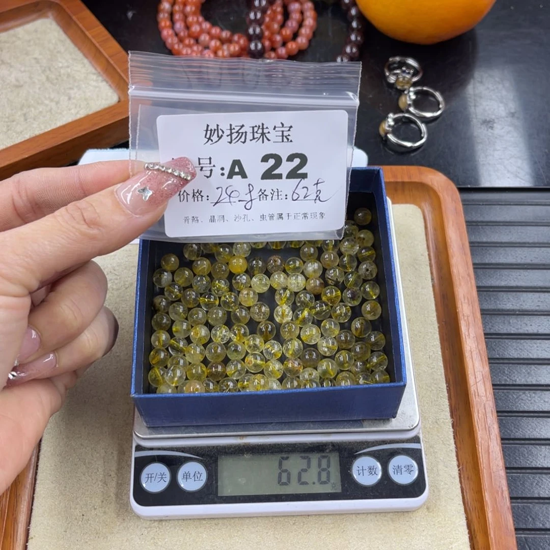 硅化珊瑚（珊瑚玉）瑕未镶嵌小****。