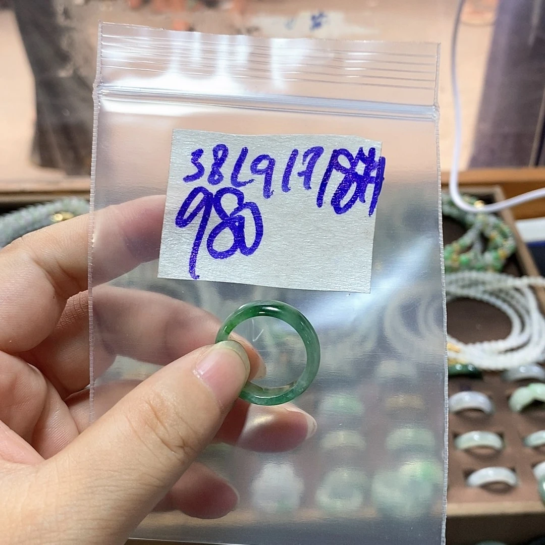 未镶嵌定制翡翠Z**饰