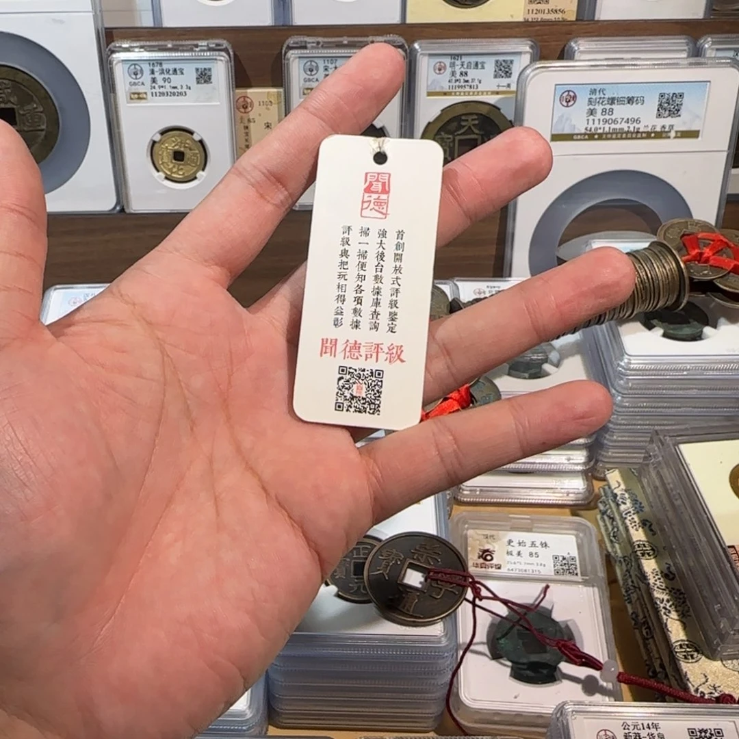 铜开。青t见。一把。 福利