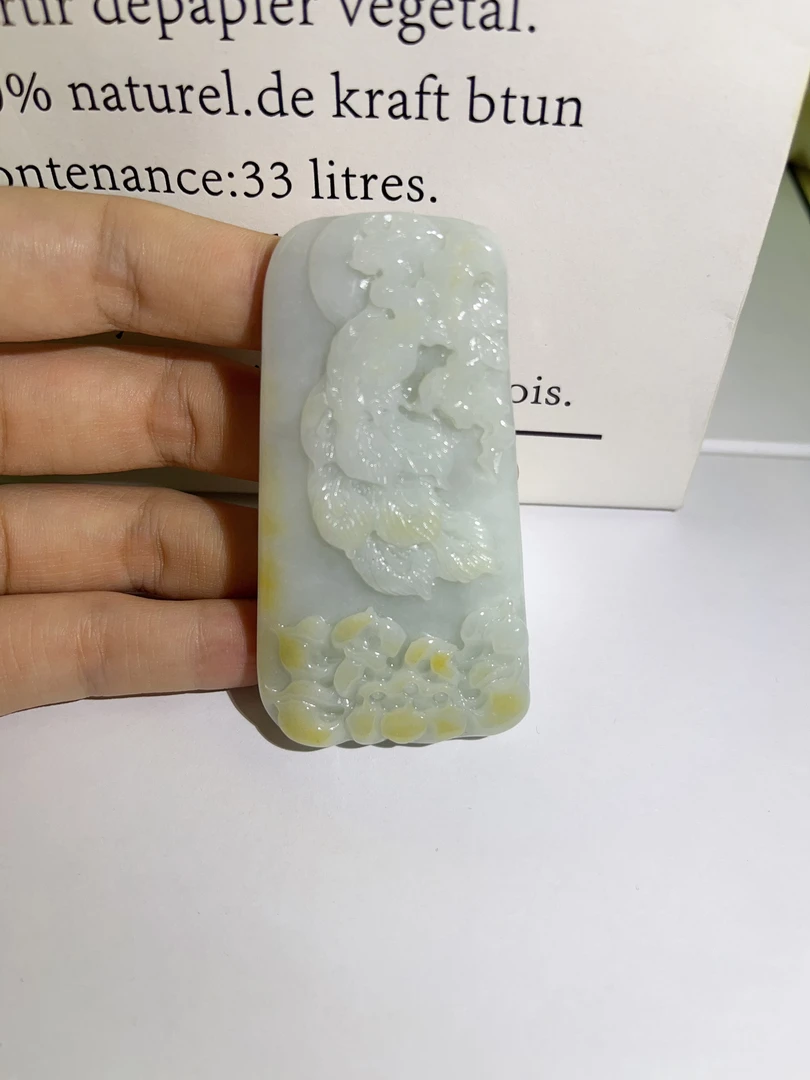 天然A货翡翠 翡翠巧雕凤凰牌（赠高货手工绳）一-100021