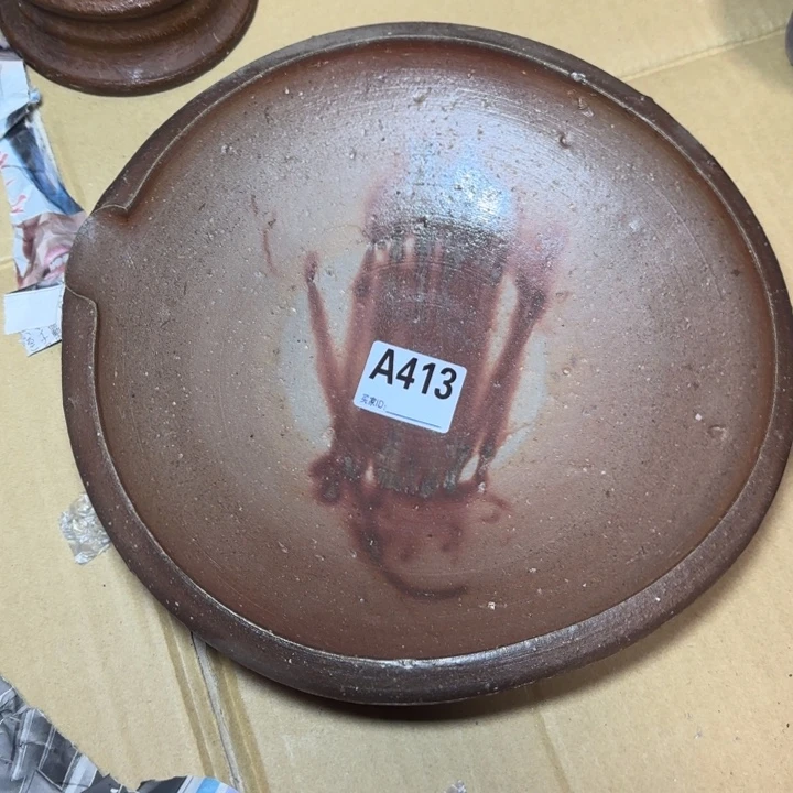 备前烧作品备前烧