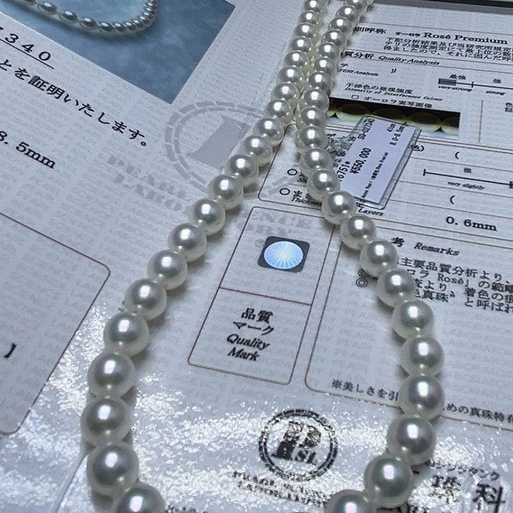未镶嵌颈饰海水珍珠