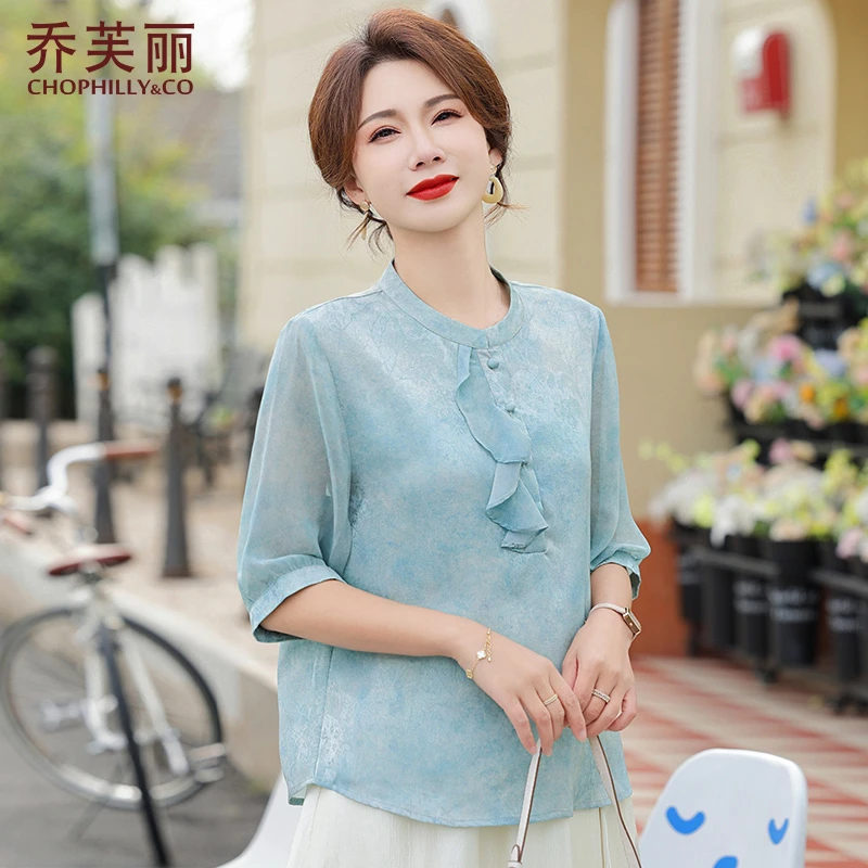 中年妈妈夏装套装洋气显瘦小衫2025新款中老年女夏季中袖T恤上衣
