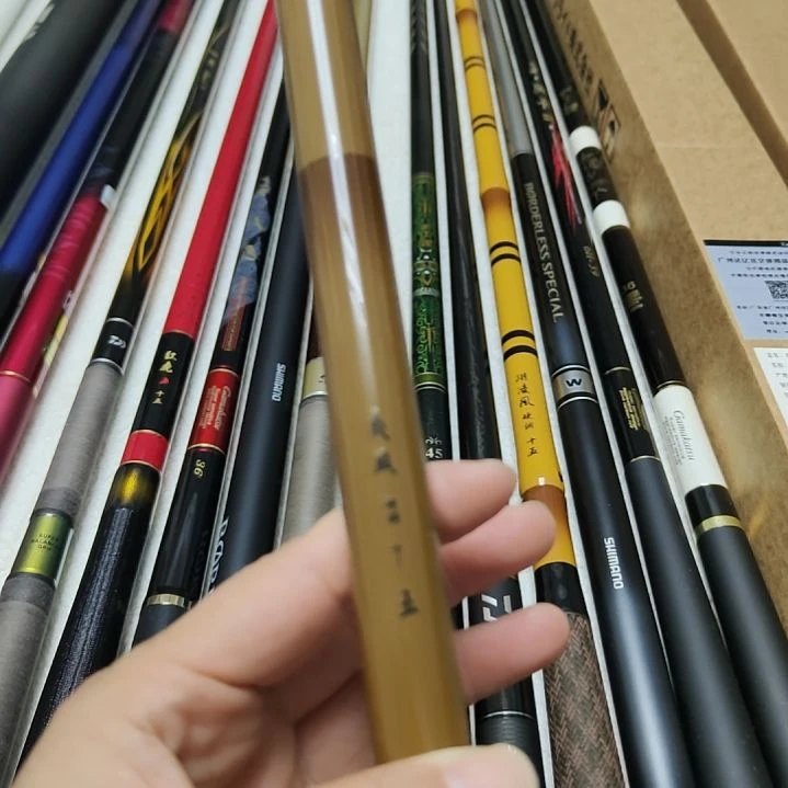 开***候碳素1.8m以下爽风超轻5.4米