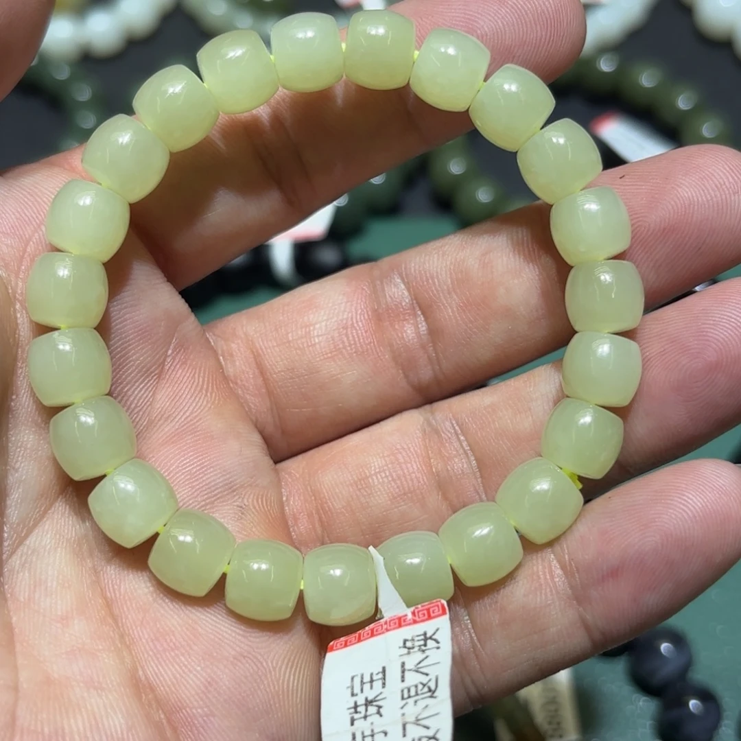 手链未镶嵌和田玉