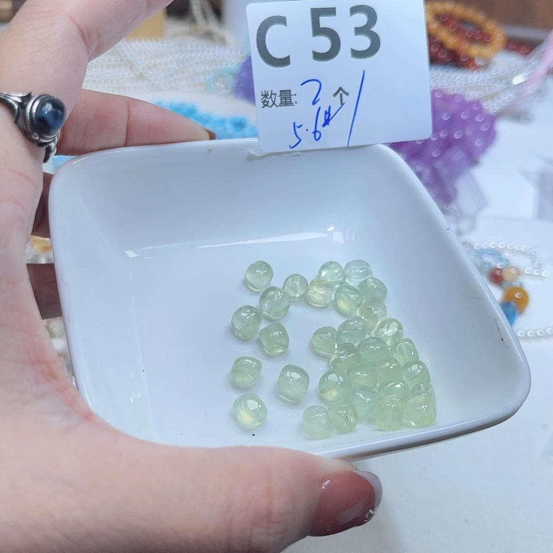 葡萄石未镶嵌珠宝半成品C53。