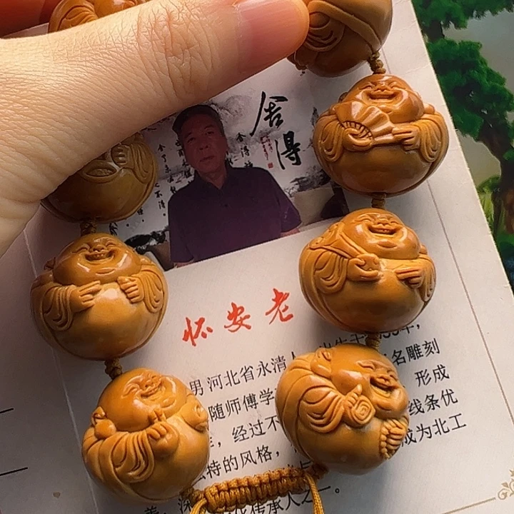 瞌***虫手串/手链橄榄核橄榄核