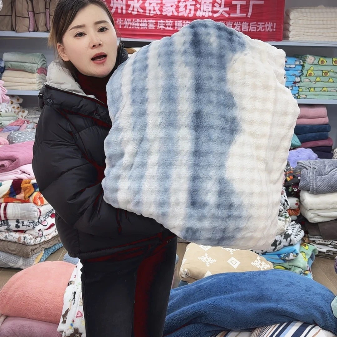 羊驼毛200.230卡其泡泡云貂绒被套，内里有脏瑕疵