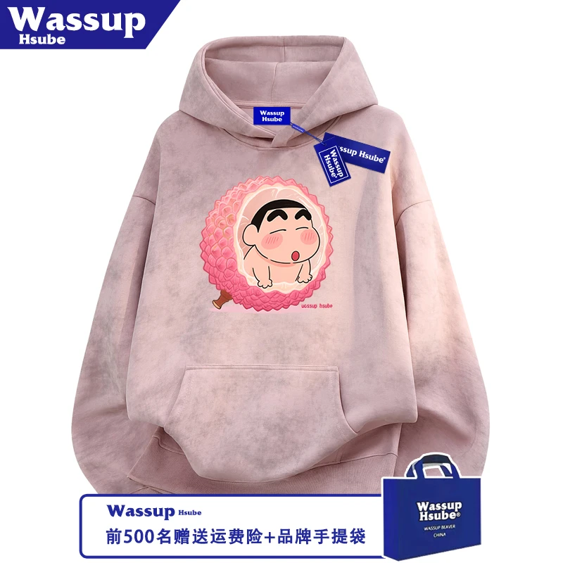 WASSUP HSUBE榴莲小新印花蜡染卫衣男女秋冬加绒连帽套头粉色上衣