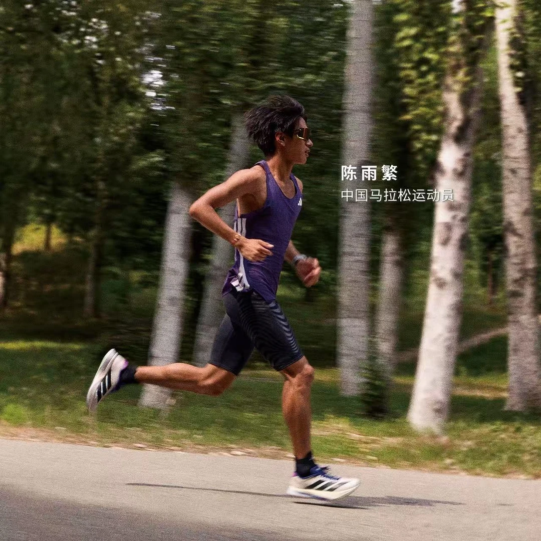 ADIZERO BOSTON 13 M 超轻透湿排汗缓震专业竞训玻纤柱跑鞋JS4946