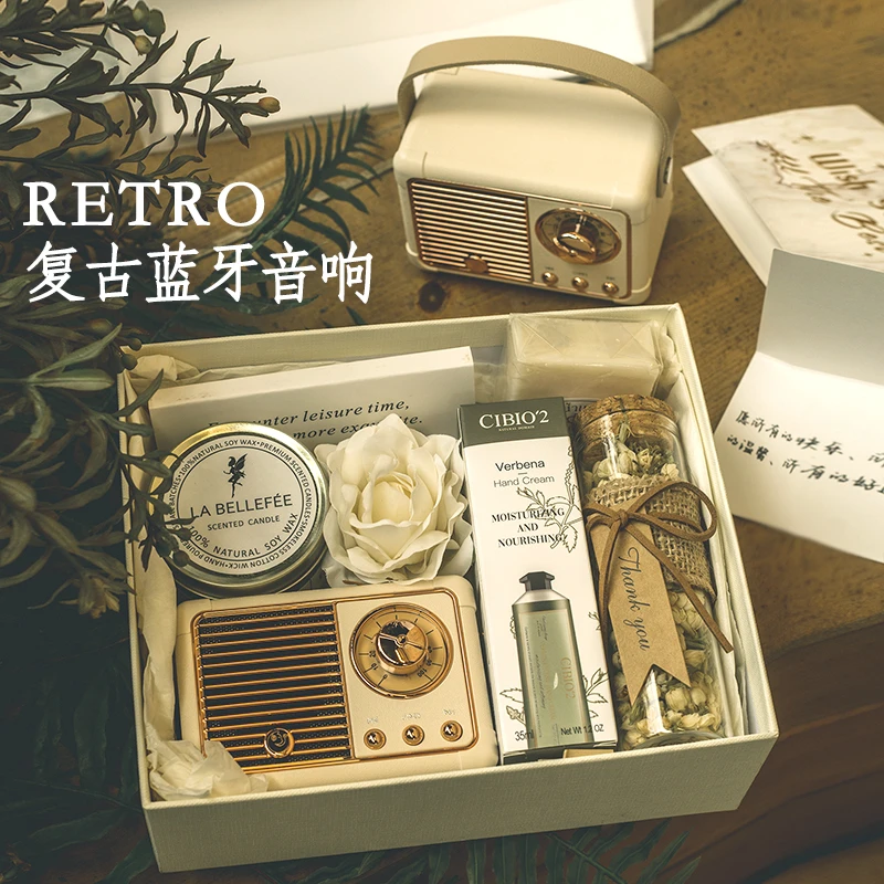 闺蜜生日礼物女生实用高级感新娘回礼蓝牙复古音响伴娘团伴手礼盒