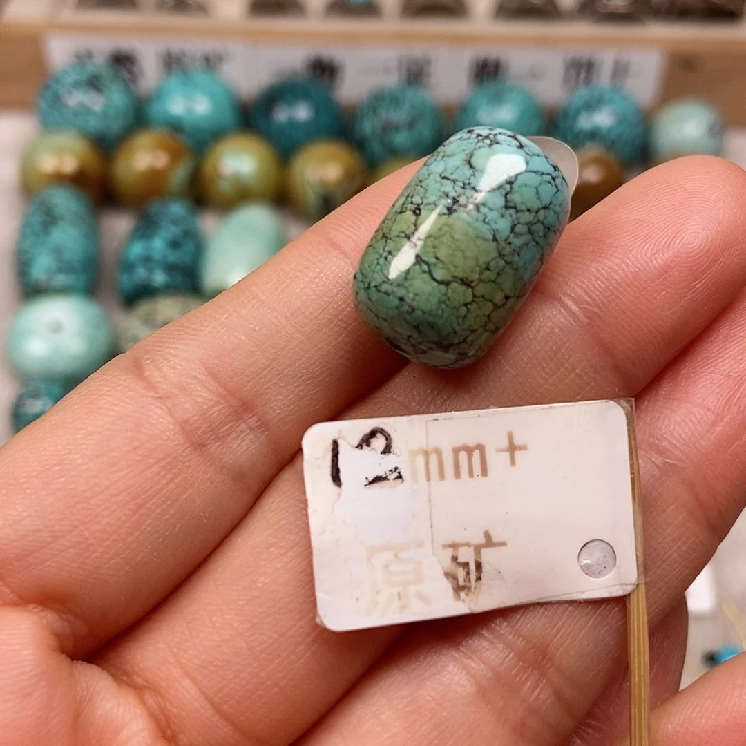 未镶嵌绿松石珠宝半成品