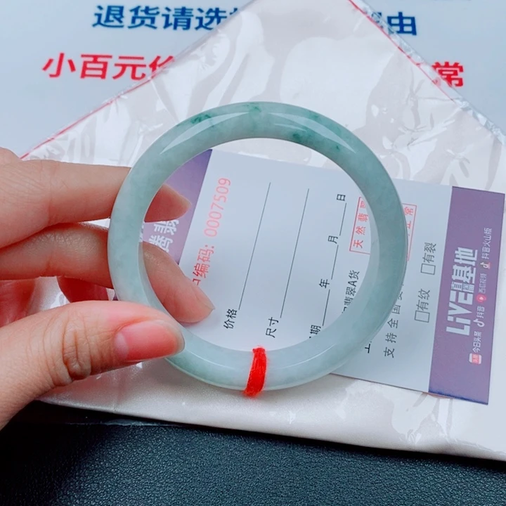 ****欢翡翠未镶嵌手镯天然翡翠手镯