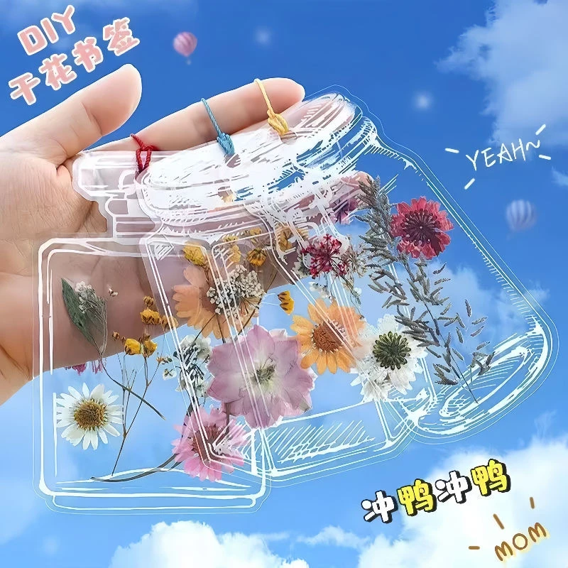 春天的花瓣带孩子一起寻找瓶子里的春天贴纸书签手工自制花朵书签