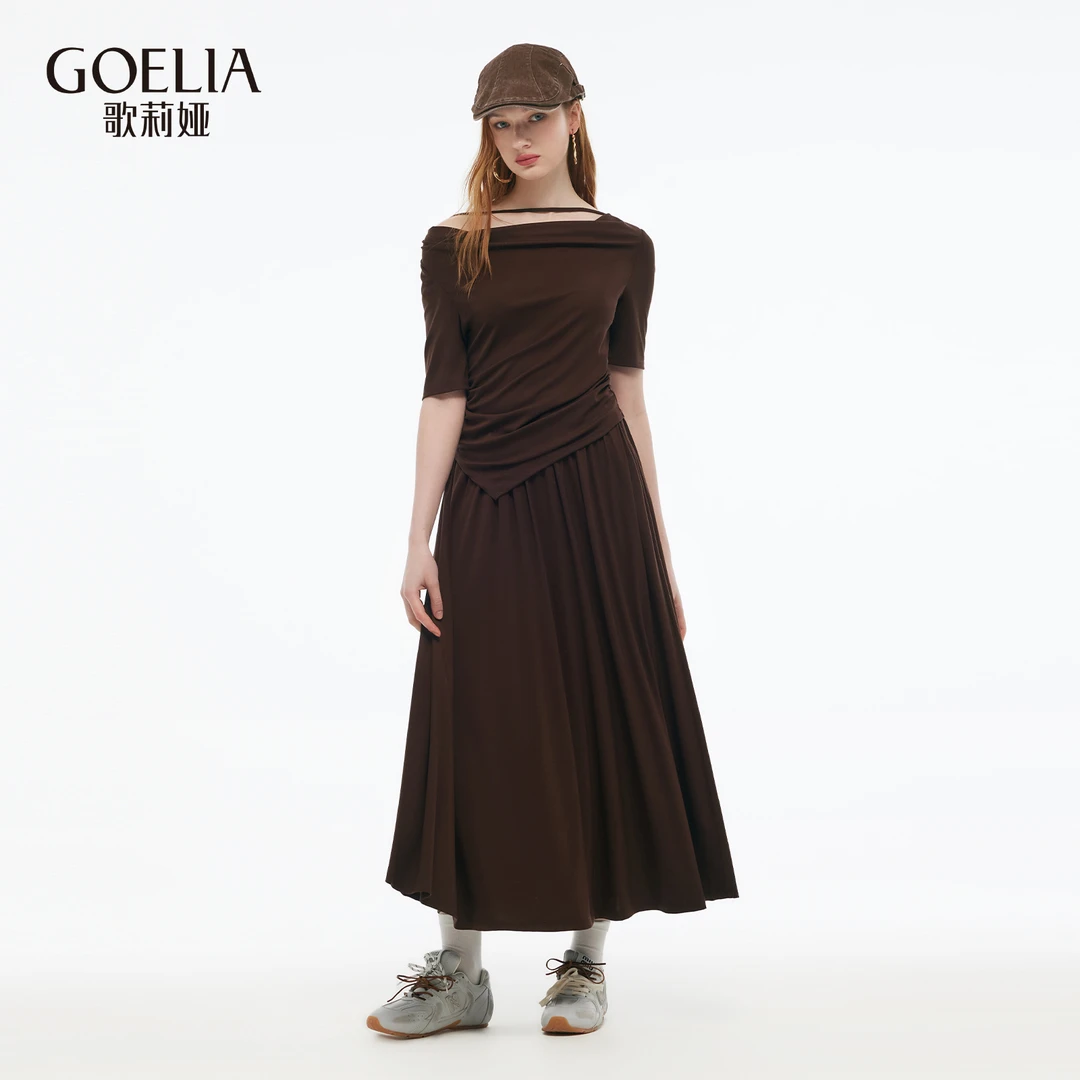 【一秒入夏】商场同款歌莉娅夏季天丝弹力针织上衣＋半裙 1E5JAC520